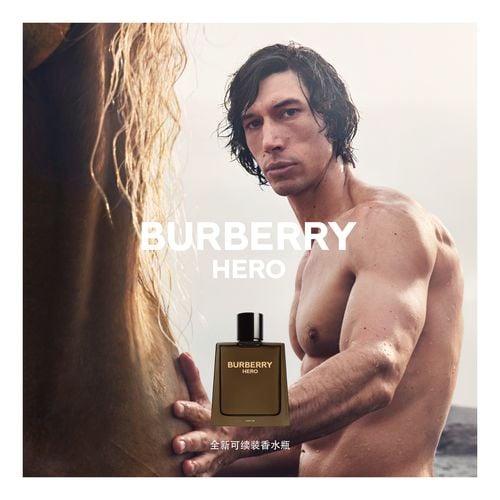 Hero Parfum