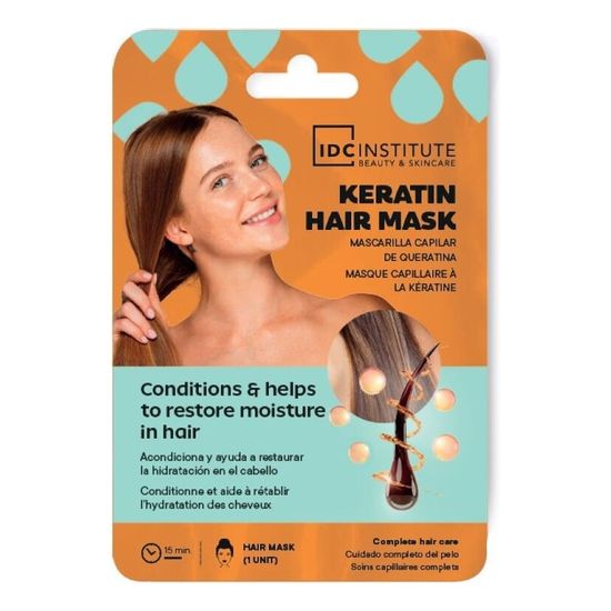 Keratin Hair Mask